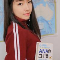 情感口述|老公不行我出轨了 老公那方面不行怎么办