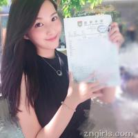 老婆大人是80后 老婆总喜欢撒娇要求我野战 我最后却无能为力了