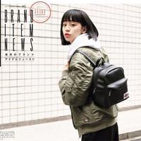 我的中国梦演讲稿中学生