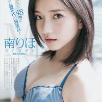 一对一温馨有肉种田文和别人老婆睡觉 性暗示10大神句