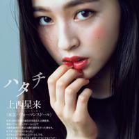 接生婆杀鬼_灵异故事