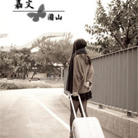 看到爸爸趴在妈妈身上 我看到爸爸跟妈妈那个 听到爸妈啪啪啪