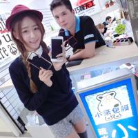 老公出轨 竟公然和嫂子同居