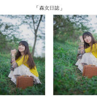 妻子太冷 小姐太脏 情人太贵