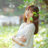 如何培养一个好的心态（七）