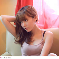 当我缓过身，你还在吗？