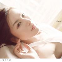 在校男：一夜情人大肚逼婚我咋办