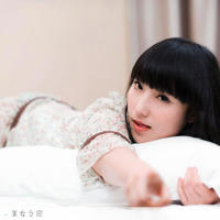 小叔疼死你全文阅读全文 坏小叔在家和大嫂