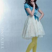 三年后,他们相遇青春韶华