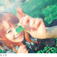 当爱已成往事，忘记是种幸福