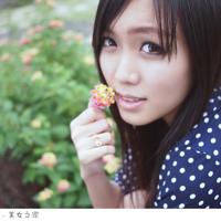 成功没有捷径,梦想才是人生之路上那枚最甜最甜的果子