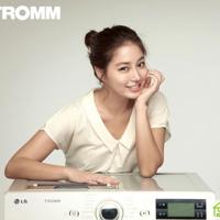 初恋在我心头打了一个结