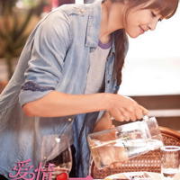 老婆请你原谅！有个女人快递内裤给我