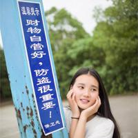 小小说:寡妇和狗子哥_短篇小说