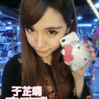 车上挺进小嫂 我与嫂嫂疯狂做爱 车内和嫂嫂翻云覆雨