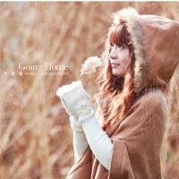 大学生励志文章