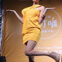 那夜我把我妈妈捅到深处 我把妈妈肚子弄大了,爸爸回来肯定打死我