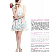 年过半百为他抛家弃女 最终竹篮打水一场空