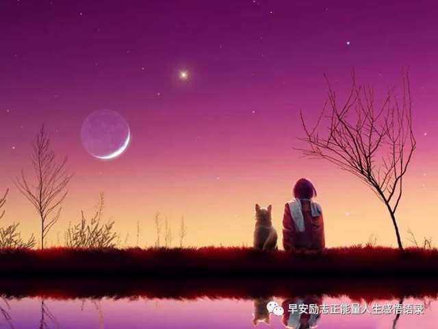 甜蜜往事原是误会
