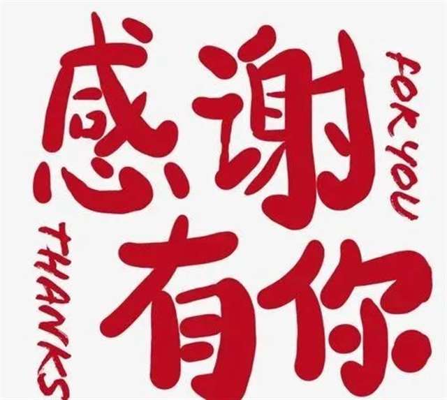 耍拳的年纪 褪色的青春