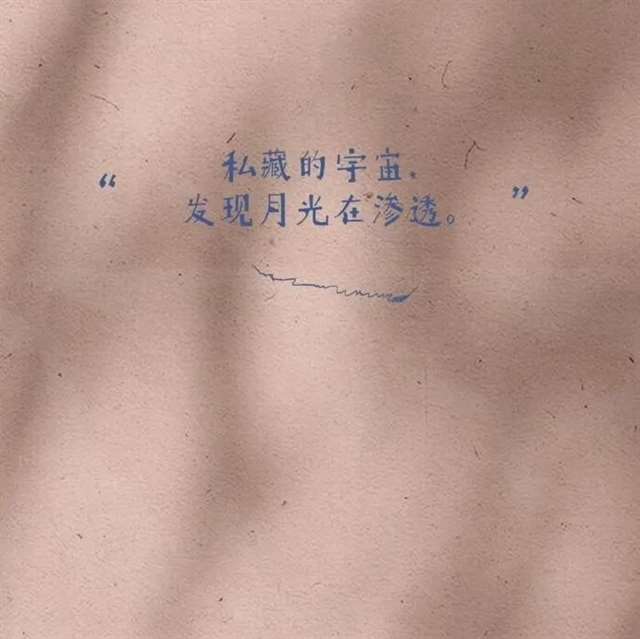 让蛏子彻底吐沙的妙招