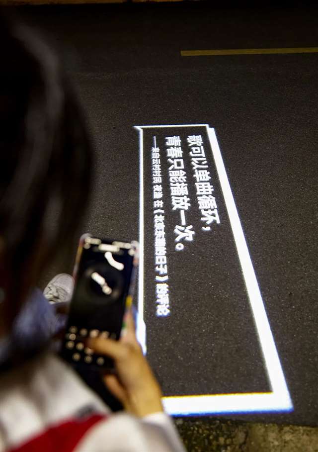 (校园爱情文章)爱如流沙,用雪花埋葬一生的伤痛记忆