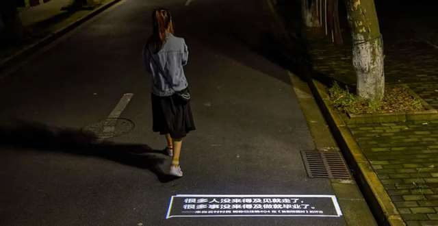 像花一样寂寞
