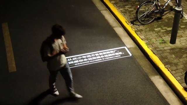 往事只能回味