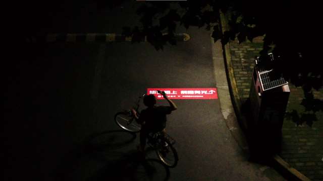 不负年华不负她