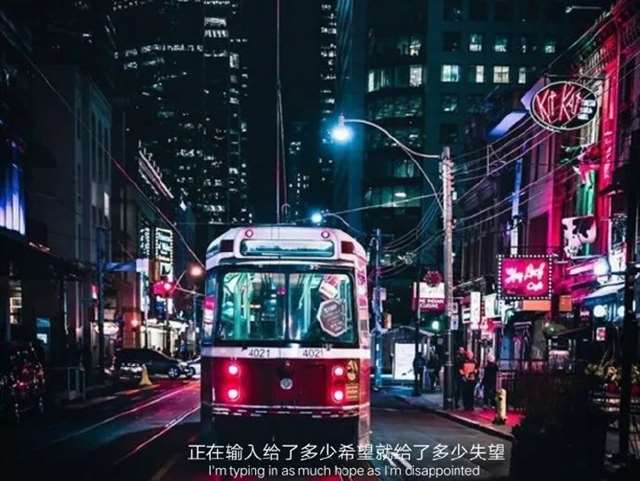 别以为自己，样样都行