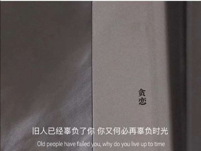 被虐待的女孩