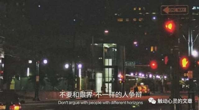 不要浇灭烧纸钱的火