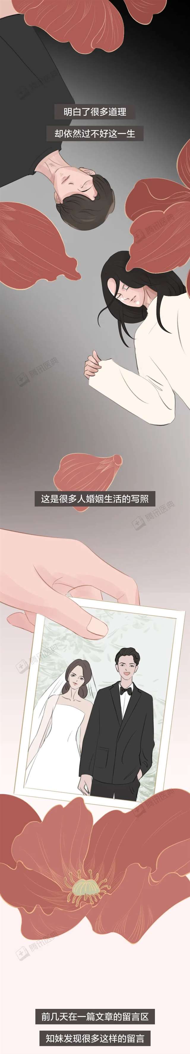 么么哒。送给我的小可爱。