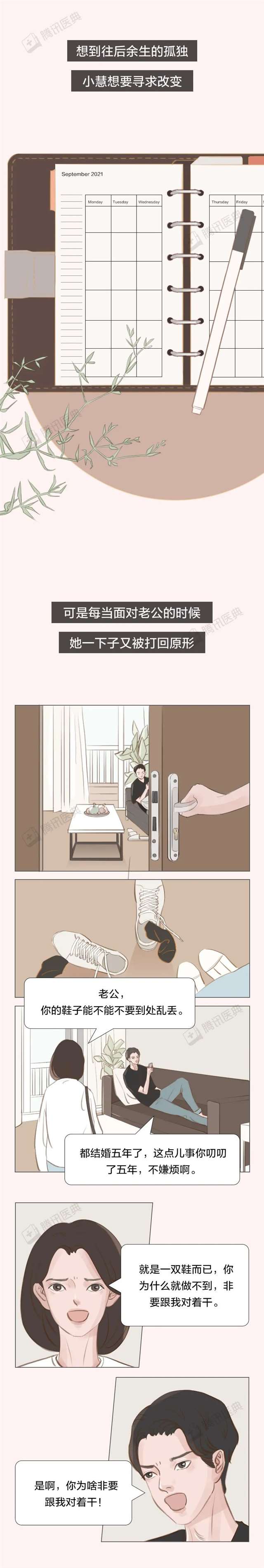 描写樱花的句子