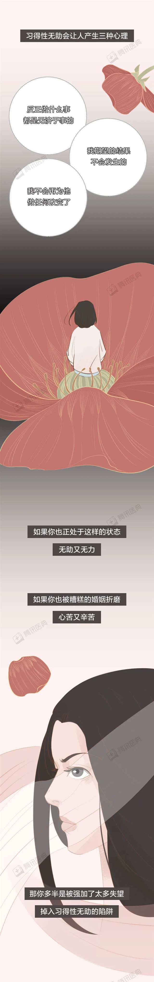 痛并快乐着的大学生活