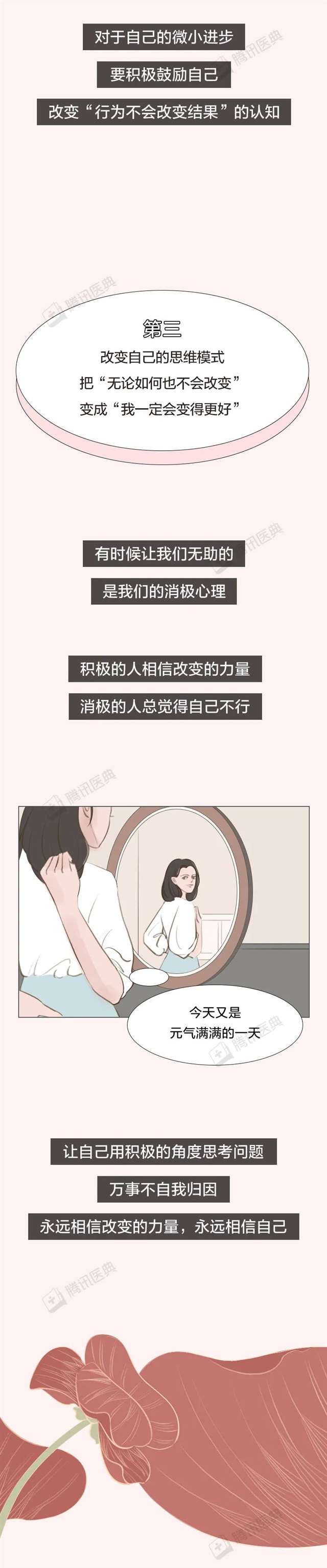 盘点最易被女人劈腿的5类男人