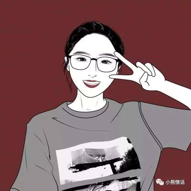 一个北京妞儿写的经典的话，太现实了