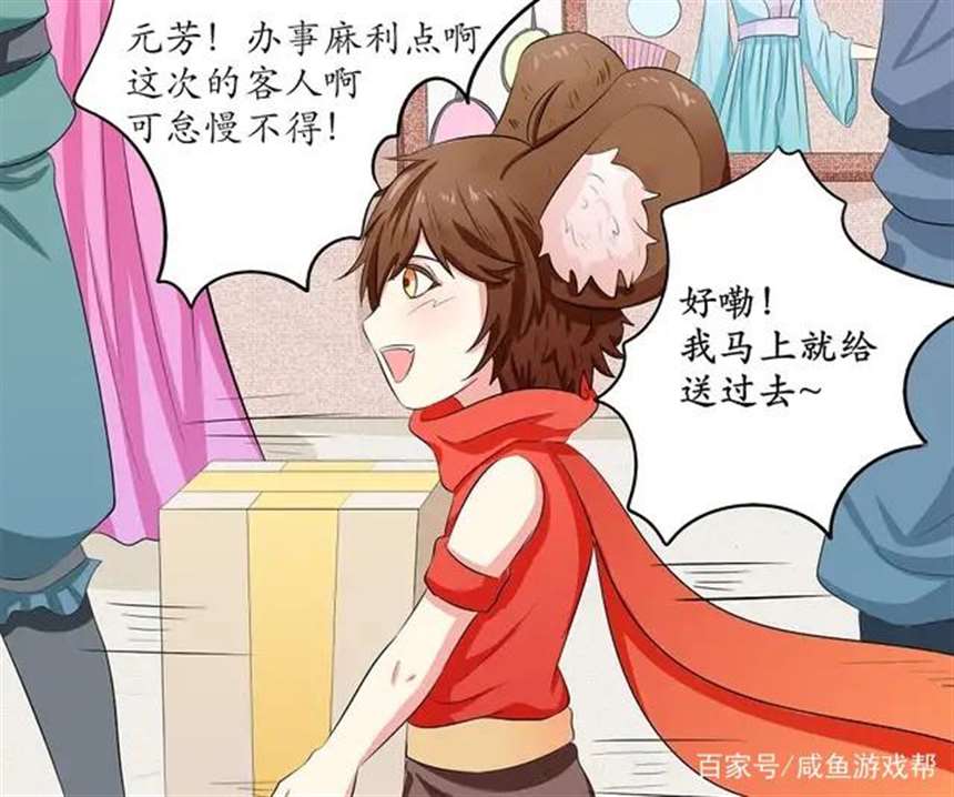 那些并非完美的臭男人们（1）