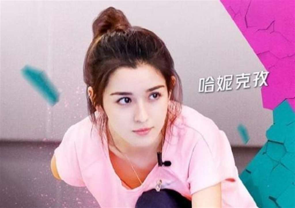 你敢看我的脸吗