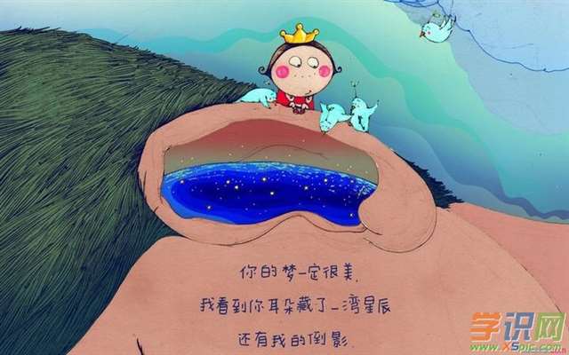 能打开所有门的钥匙