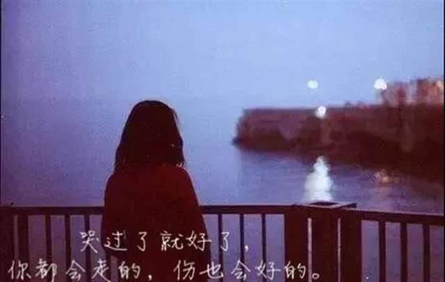 婚姻的环保革命