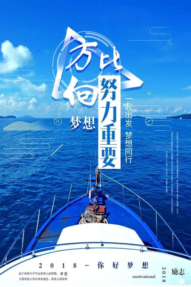 劳动节祝福语,劳动节祝福短信