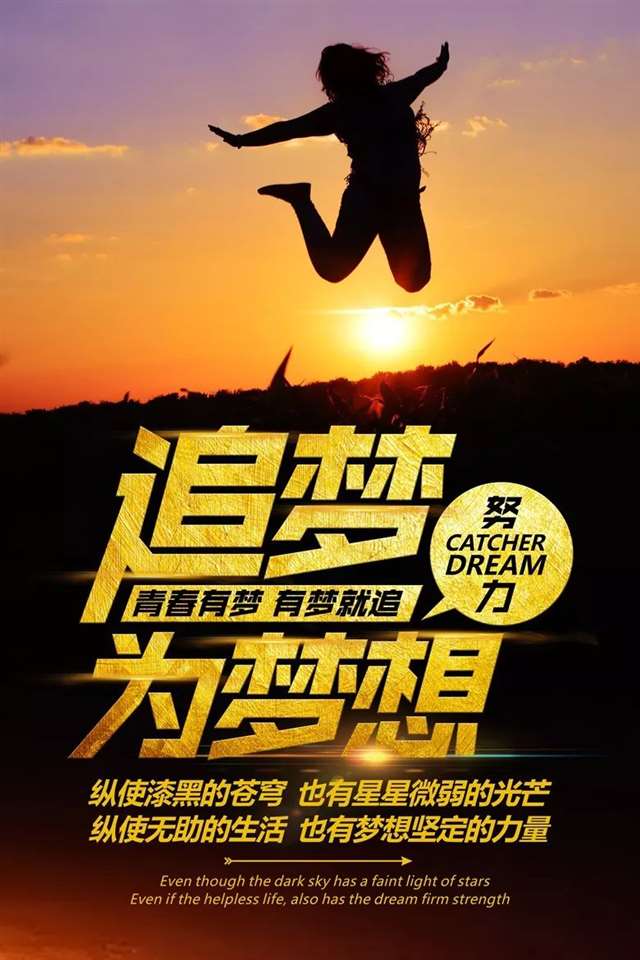 从这个世界温和路过