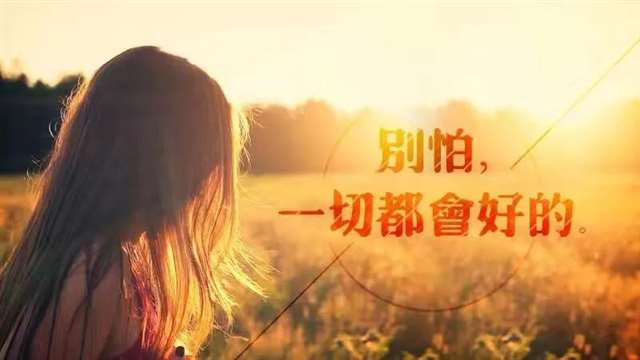 被民工玩的校花公车 嘿嘿嘿正确姿势