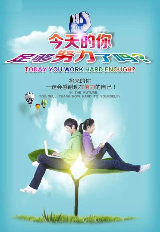 难过的句子100句·难过句子
