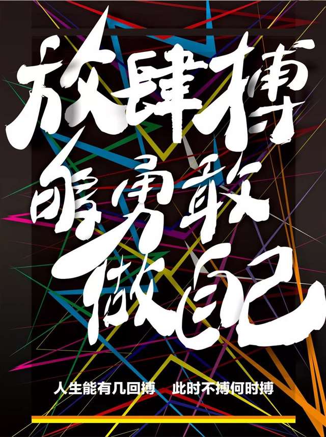 有一种聪明是装傻