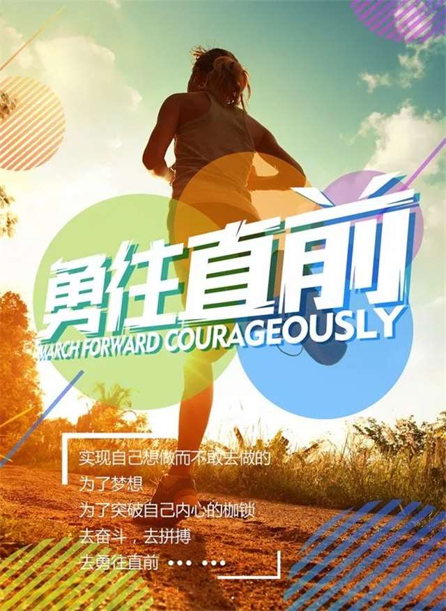 稻乡禾影