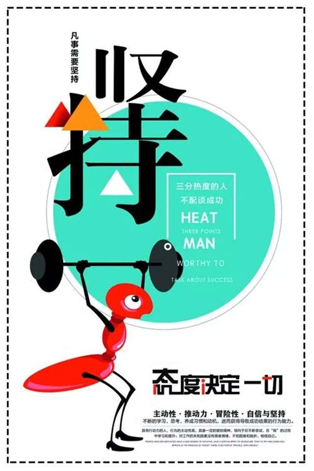 月半鬼事