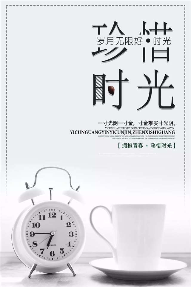 落入了富有男人的物质陷阱