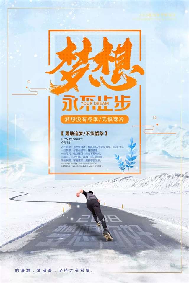 他插着我一千多下 攻哄受把腰抬高一点